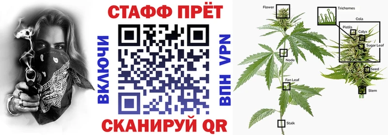 Где найти наркотики Сухой Лог Альфа ПВП COCAIN Гашиш МЕФ Конопля