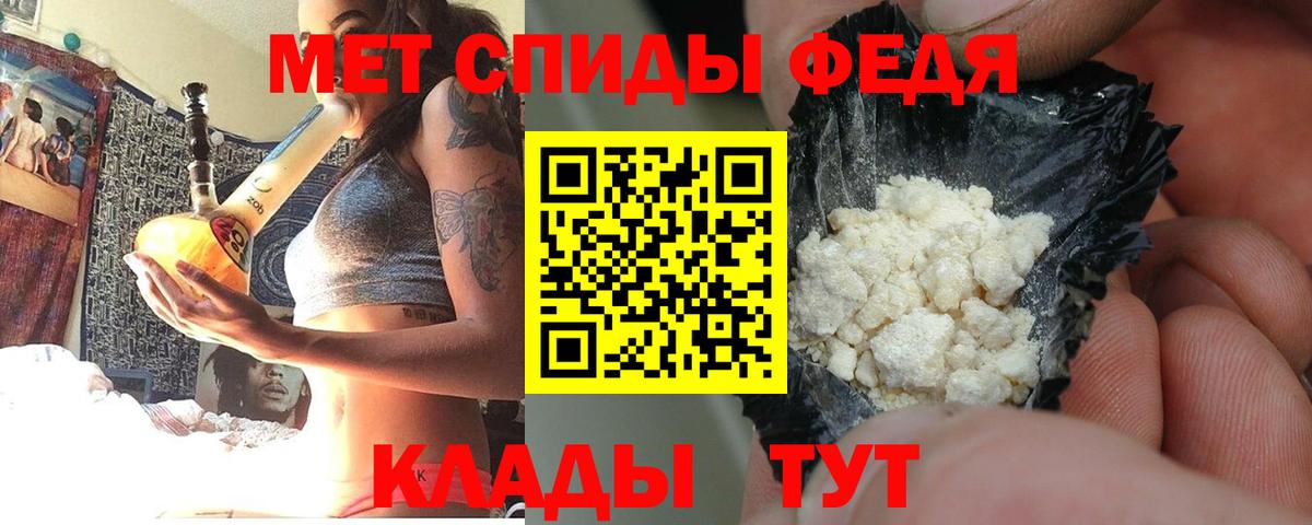 ГАШИШ  Вход с VPN  Меф МЯУ МЯУ кристаллы  Канабис  Сухой Лог  Гашиш 