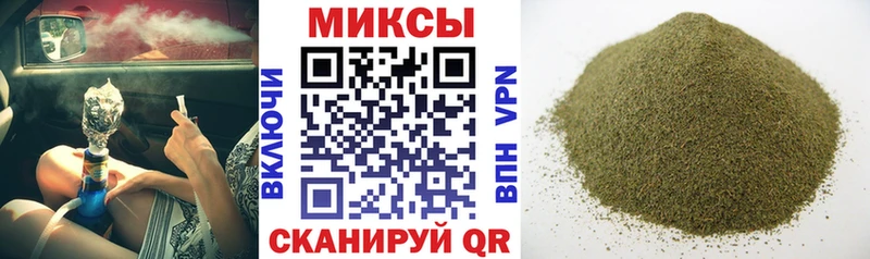 где найти   Сухой Лог  ОМГ ОМГ как войти  БУТИРАТ BDO 33% 