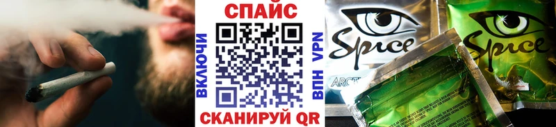 БУТИРАТ жидкий экстази Сухой Лог