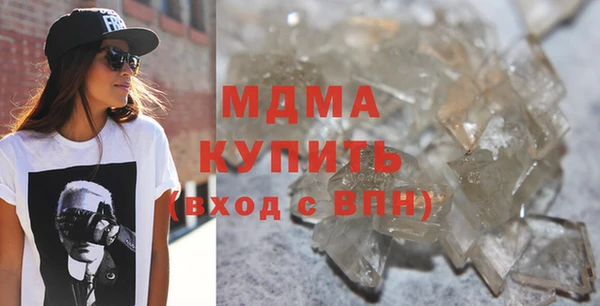 спайс Алексеевка