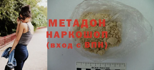 прущие крисы Абинск