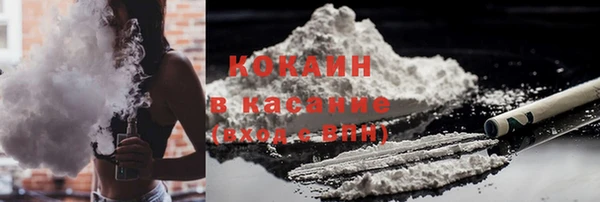 спайс Алексеевка