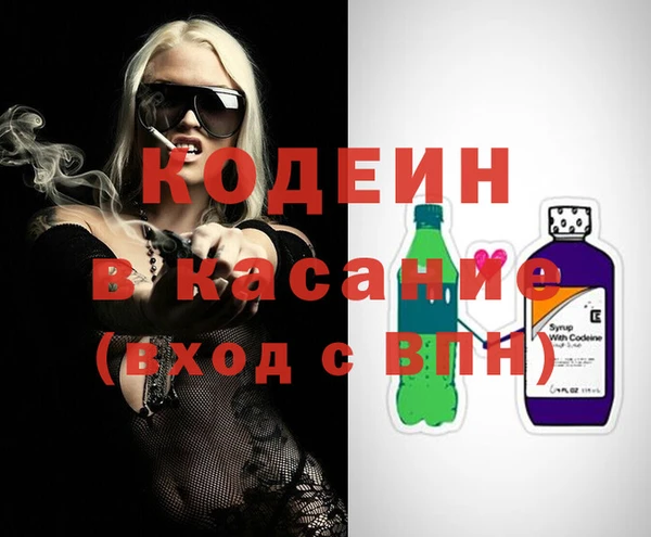 экстази Алексин