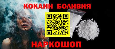 MDMA Славянск-на-Кубани