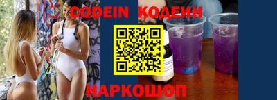 MDMA Славянск-на-Кубани