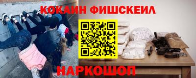 прущие крисы Славгород