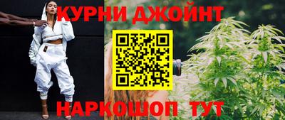 прущие крисы Славгород