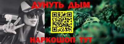 MDMA Славянск-на-Кубани