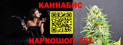 MDMA Славянск-на-Кубани