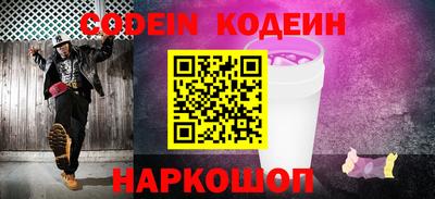 MDMA Славянск-на-Кубани