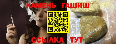 MDMA Славянск-на-Кубани