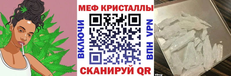 где купить наркотик  Сухой Лог  это телеграм  МЕФ 4 MMC 