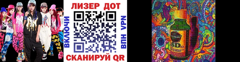Наркотические марки 1,8мг  где купить наркоту  Сухой Лог 