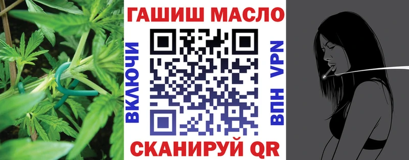 ТГК жижа  где купить наркотик  Сухой Лог 