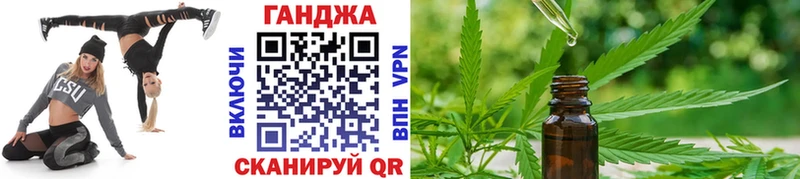 Бошки марихуана ГИДРОПОН  купить   Сухой Лог 